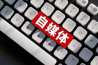 新利体育官网入口截图4