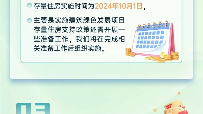 意媒：巴萨拜仁有意拉比奥特，尤文正与其母亲联系了解续约可能性